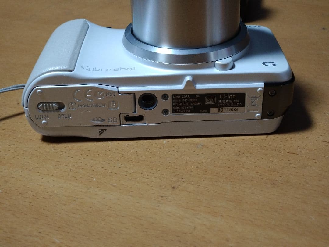 美品 SONY DSC-HX10V サイバーショット デジタルカメラ ホワイト
