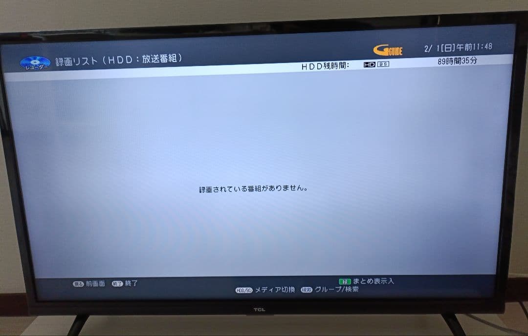 SHARP AQUOS ブルーレイディスクレコーダー（HDD内蔵）