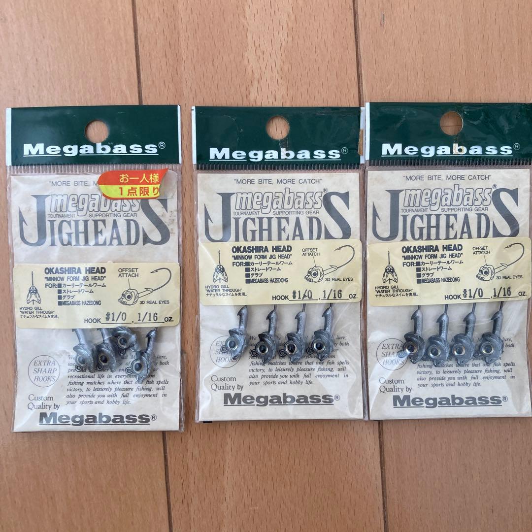 メガバス　オカシラヘッド(ジグヘッド) 14セット56本　オールド