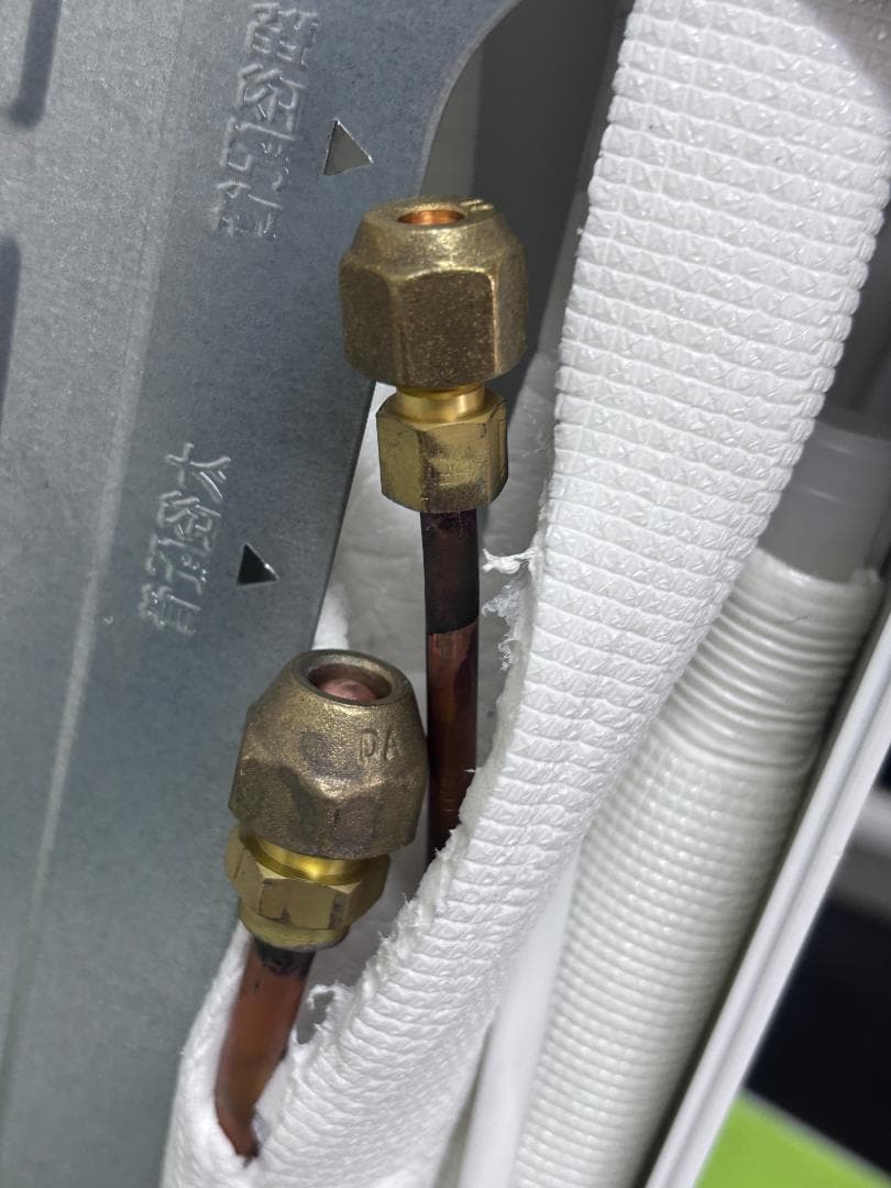 アウトレットHisense HA-G28EE1-W エアコン換気WiFi