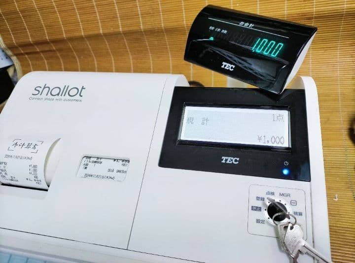 テックレジスター　FS-770　設定無料　最上位現行機種　195811