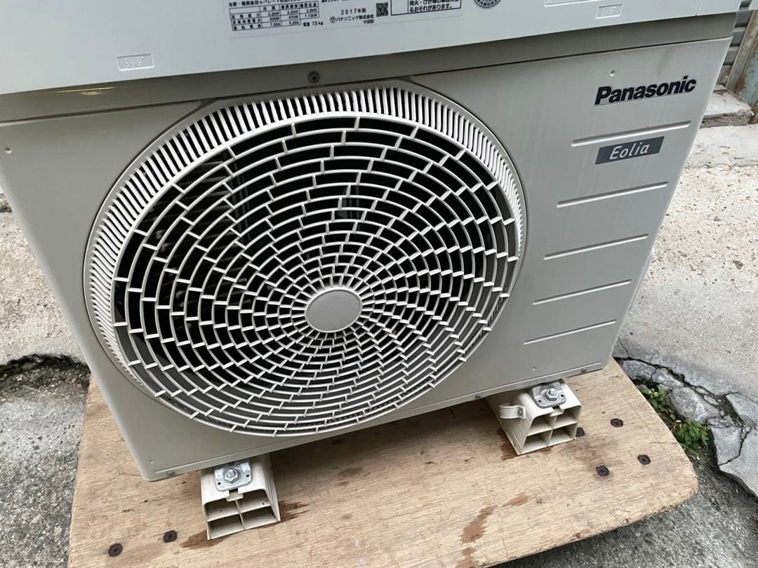 美品　　Panasonic 6畳用エアコン　エオリア　CS-227CF