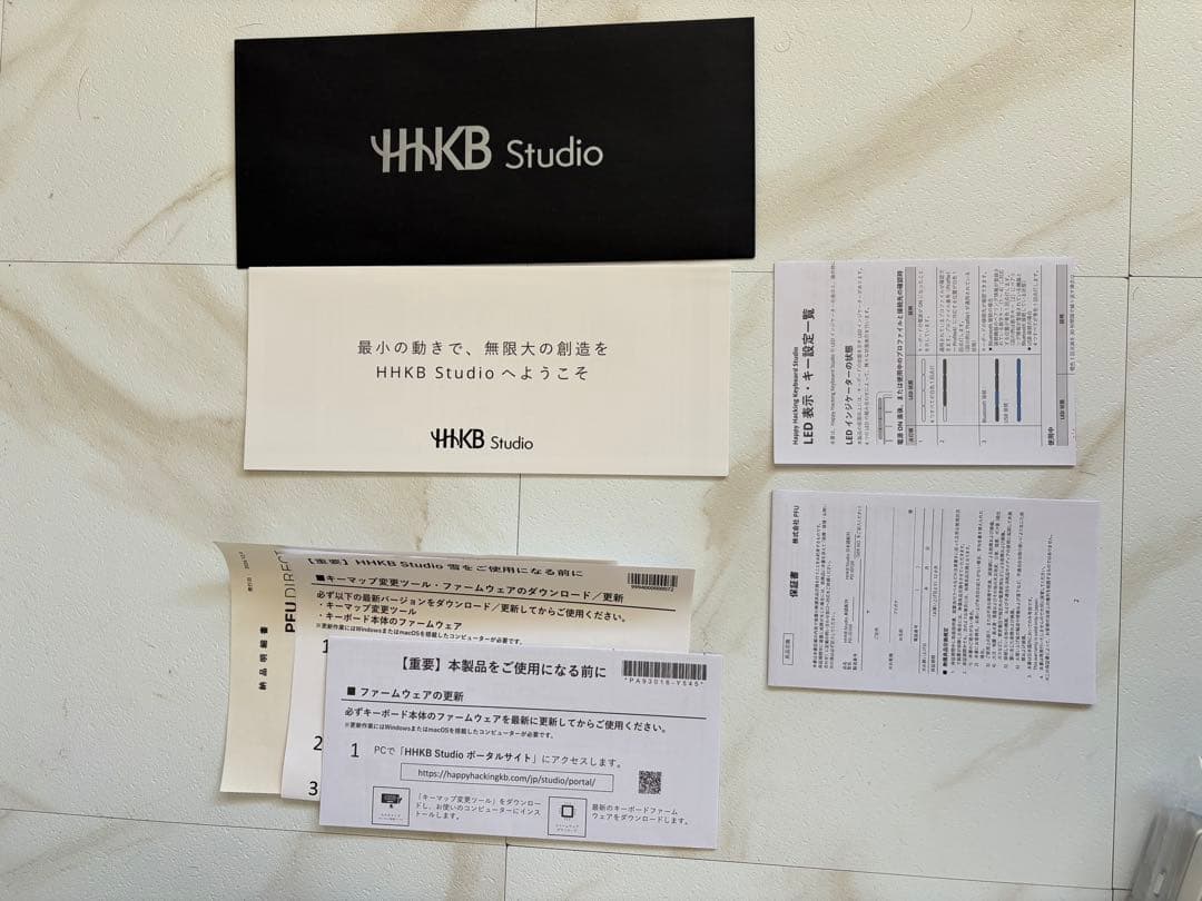 HHKB Studio 日本語配列／雪(PFUキーボード)新品購入品