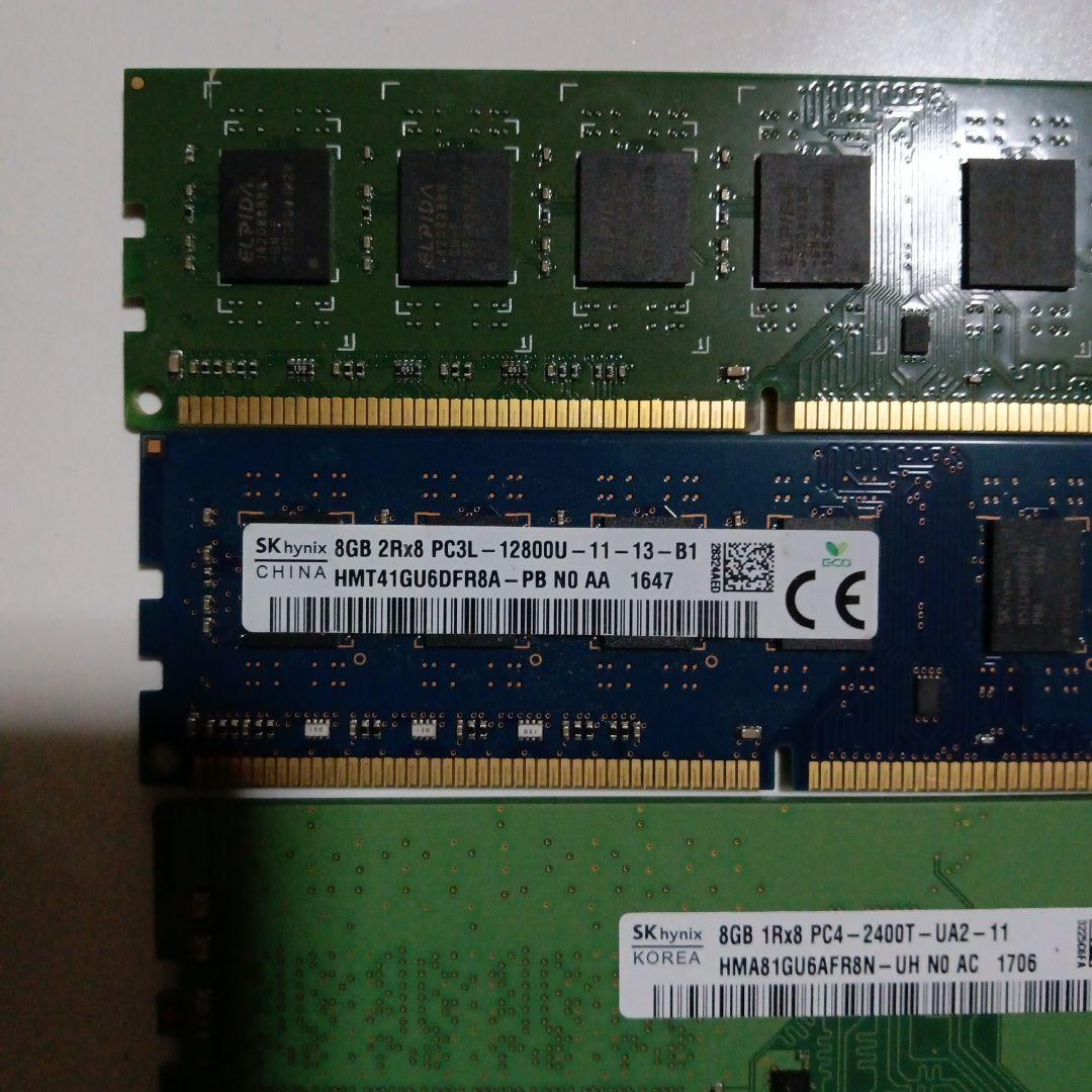 Samsung SKhynix iodate 8GBセット　ジャンク 計6枚