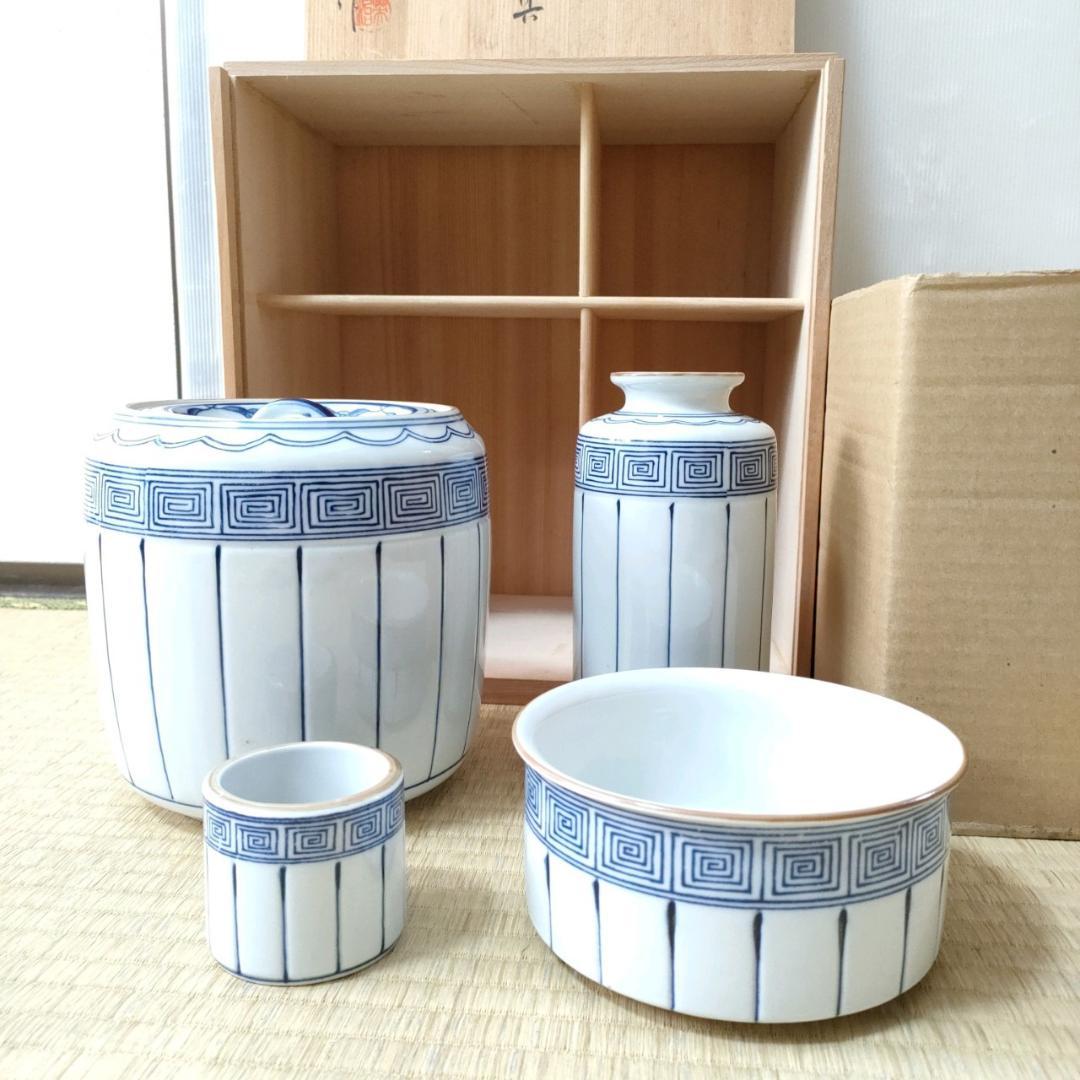 皆具 桶側 寿づか窯 石崎英治造 共箱 祥堂 水指 建水 花入 蓋置 茶道具