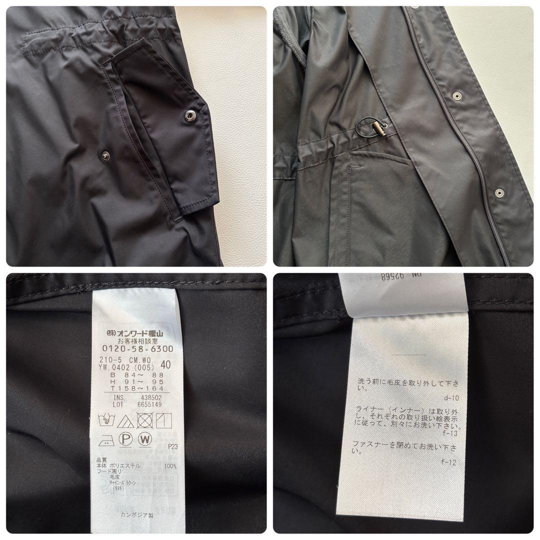 23区　ニジュウサンク　モッズコート　ダウンコート　L LIMINTA