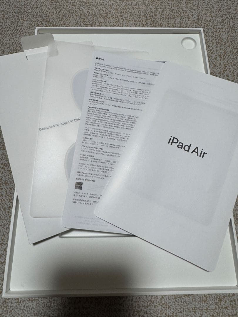 [美品] iPadAir 第4世代 WiFi 256GB スペースグレイ