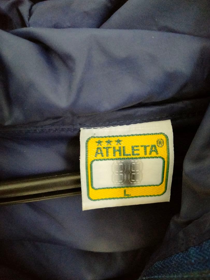 ATHLETA 上下セット　中綿ダウンジャケット　 Lサイズ