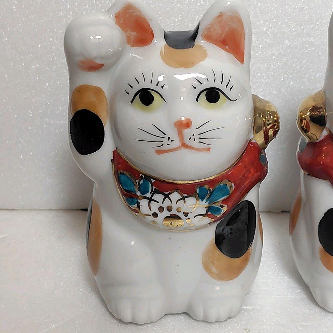 九谷焼 八幡窯 招き猫 右手＆左手挙げ2体セット　陶器製 置物 レトロ骨董