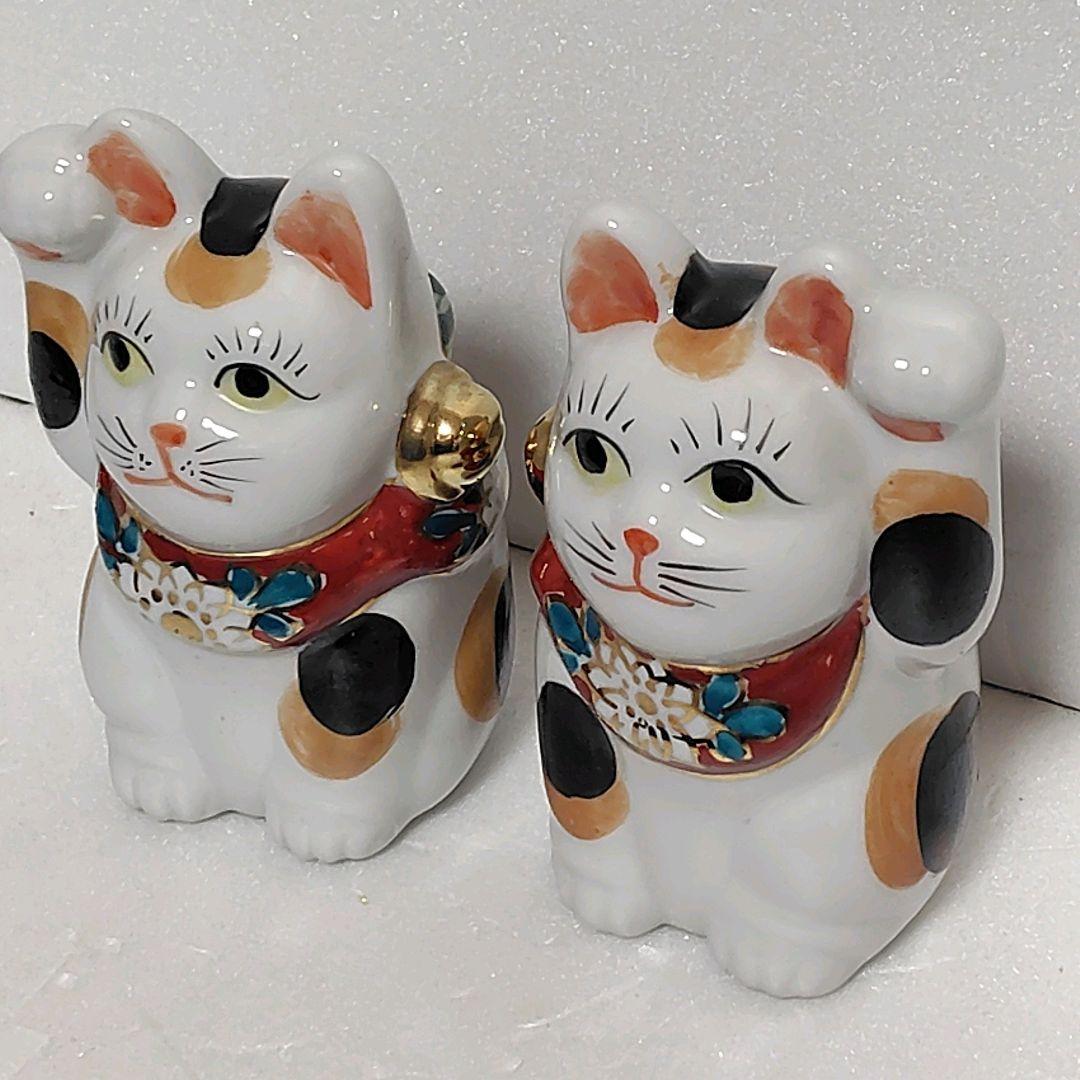 九谷焼 八幡窯 招き猫 右手＆左手挙げ2体セット　陶器製 置物 レトロ骨董