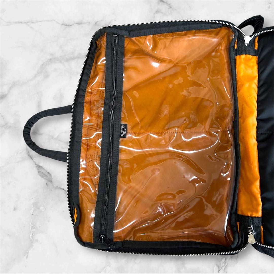 【希少】PORTER TANKER ブリーフケース　2way黒　2層　マチ拡張