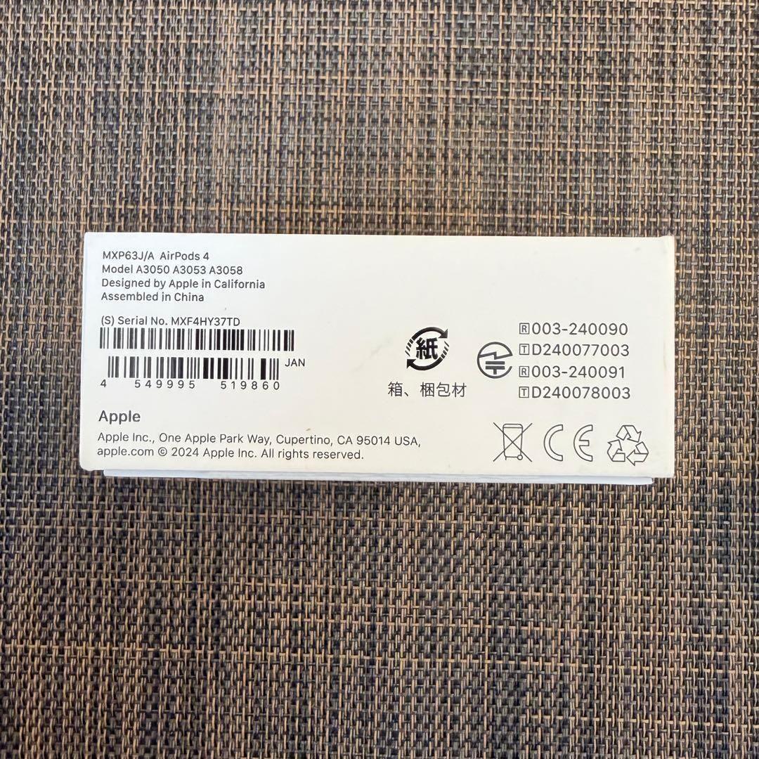 美品⭐️AppleAirPods4 USB-C充電ケース付き ワイヤレスイヤホン