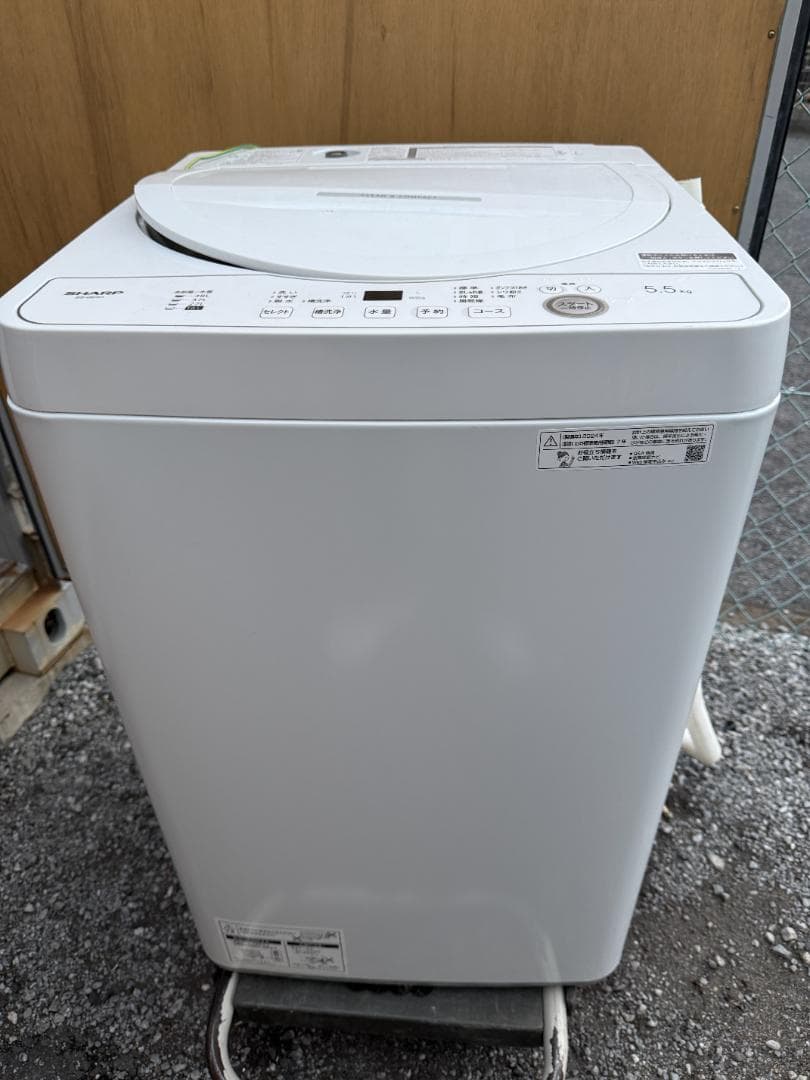 【高年式】SHARP 洗濯機 2025年 ES-GE6J-S 5.5kg