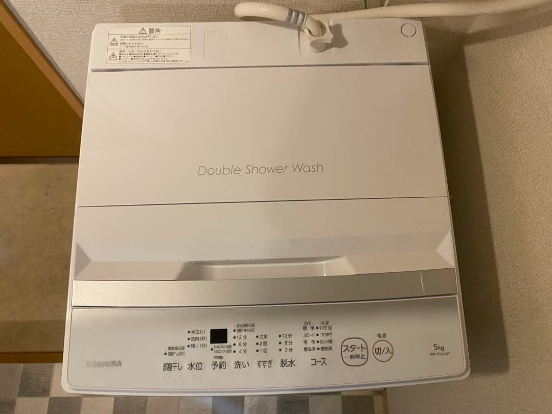 【送料込】TOSHIBA ダブルシャワー洗浄 洗濯機