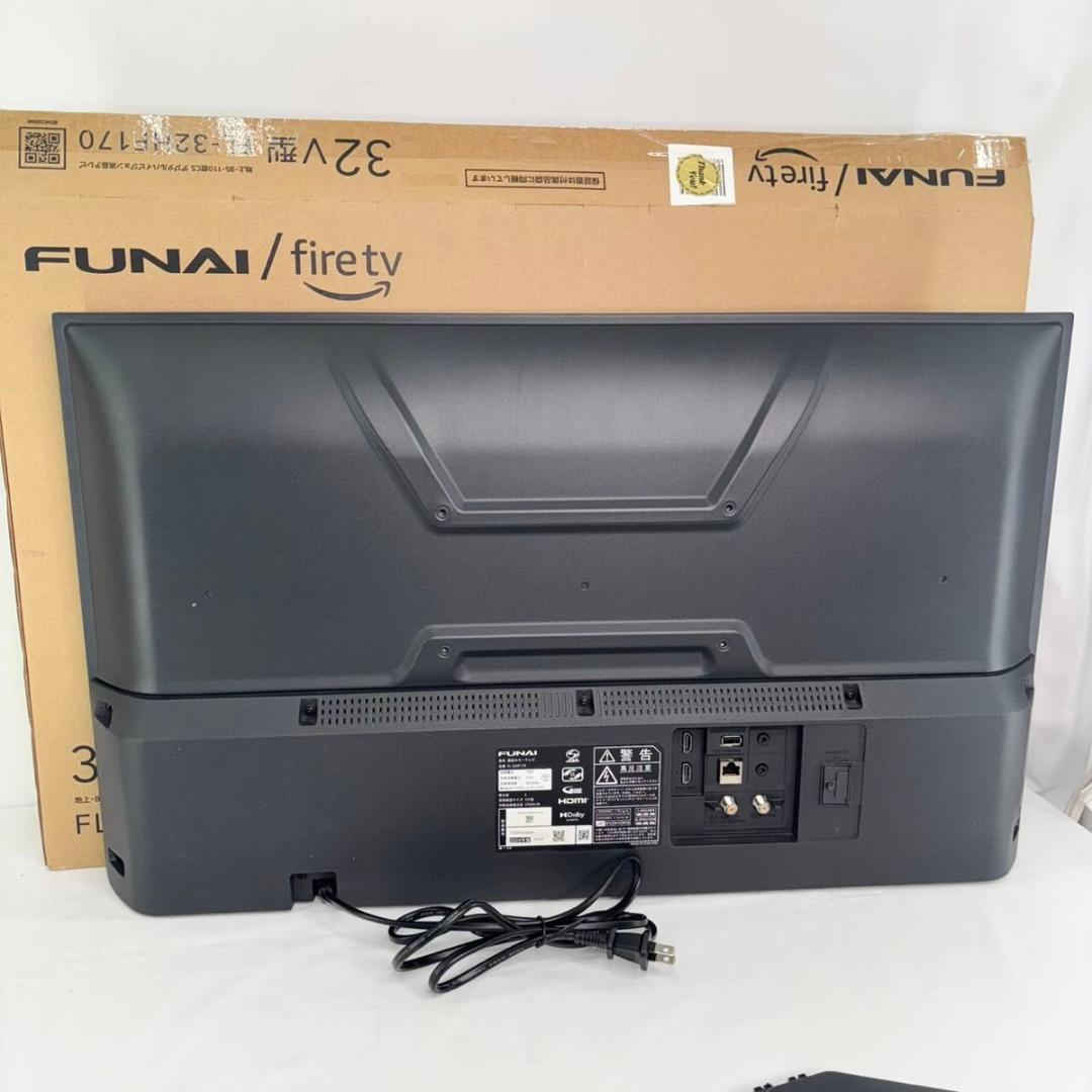 【美品】FUNAI 32V型 Fire TV FL-32HF170 24年製