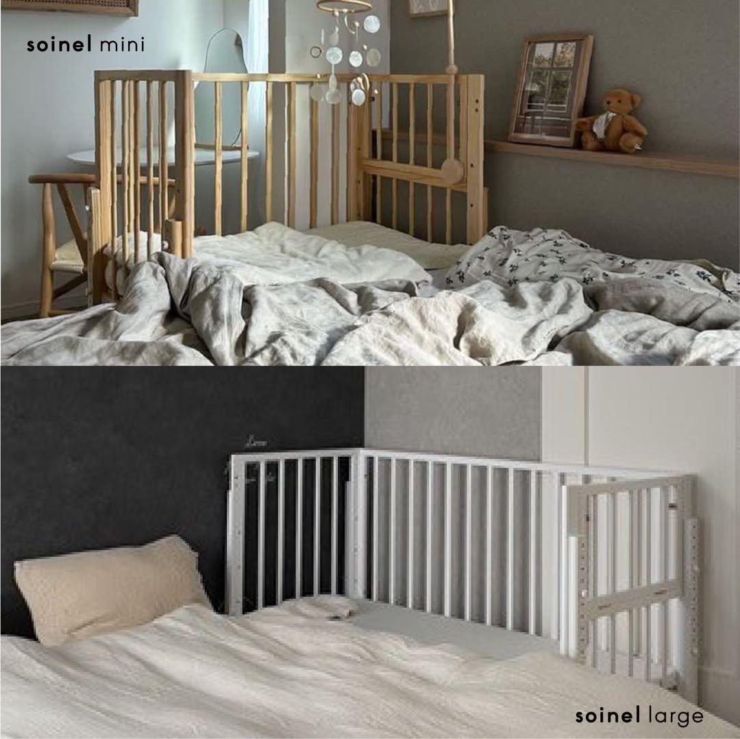 大和屋　そいねーる　+ロング（プラス）白　ホワイト