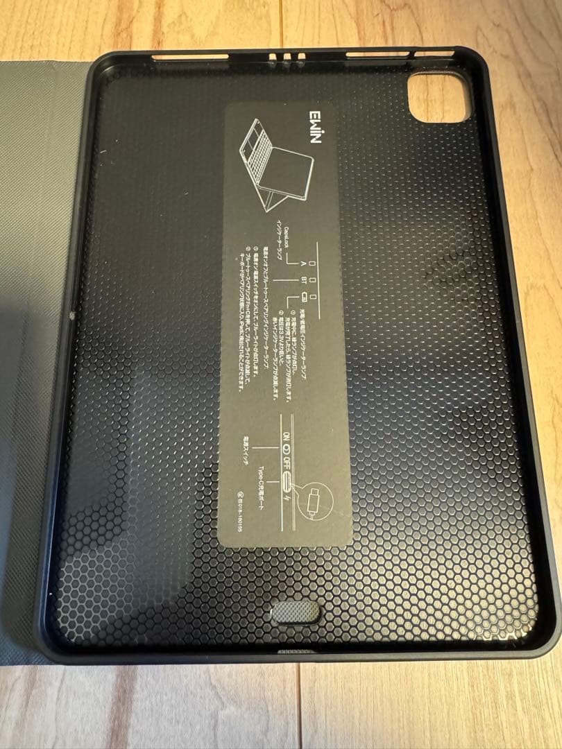 【超美品】Apple iPad Air（第４世代）256GB スペースグレー