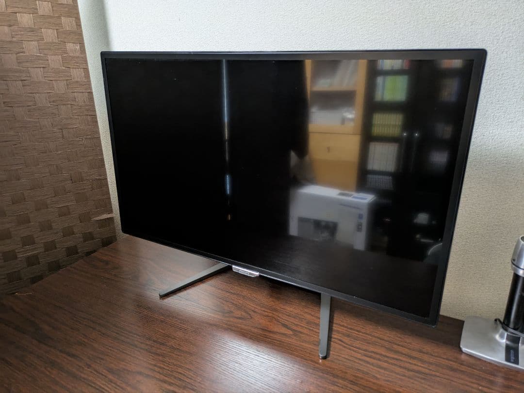 Philips 液晶ディスプレイ 31.5 モニター 323E7QDAB/11