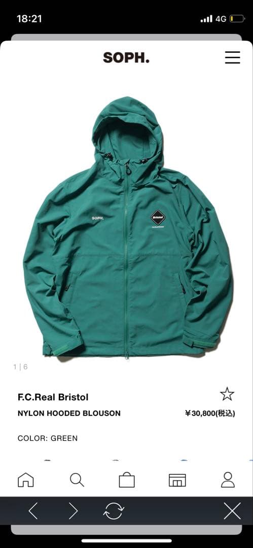 【1】Bristol フード付きナイロンジャケット Sサイズ グリーン