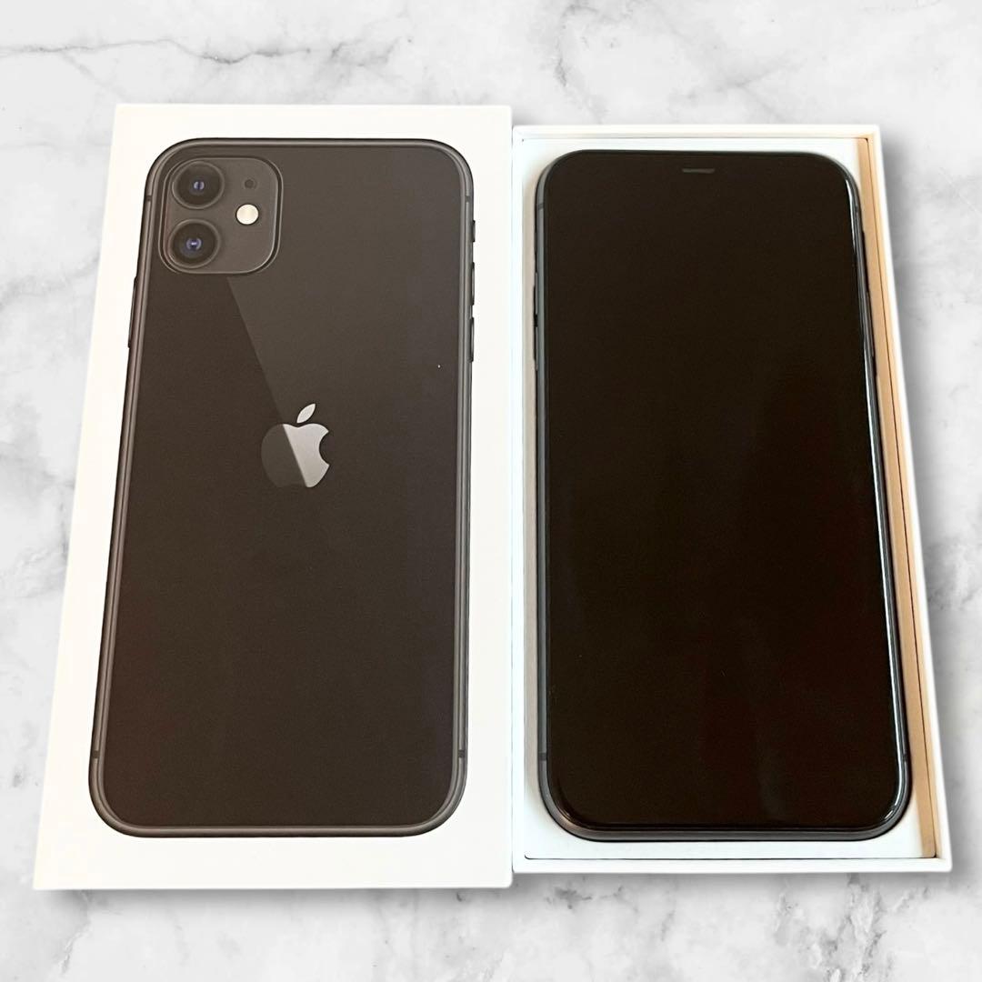 美品 箱あり iPhone11 本体 SIMフリー ブラック 128GB