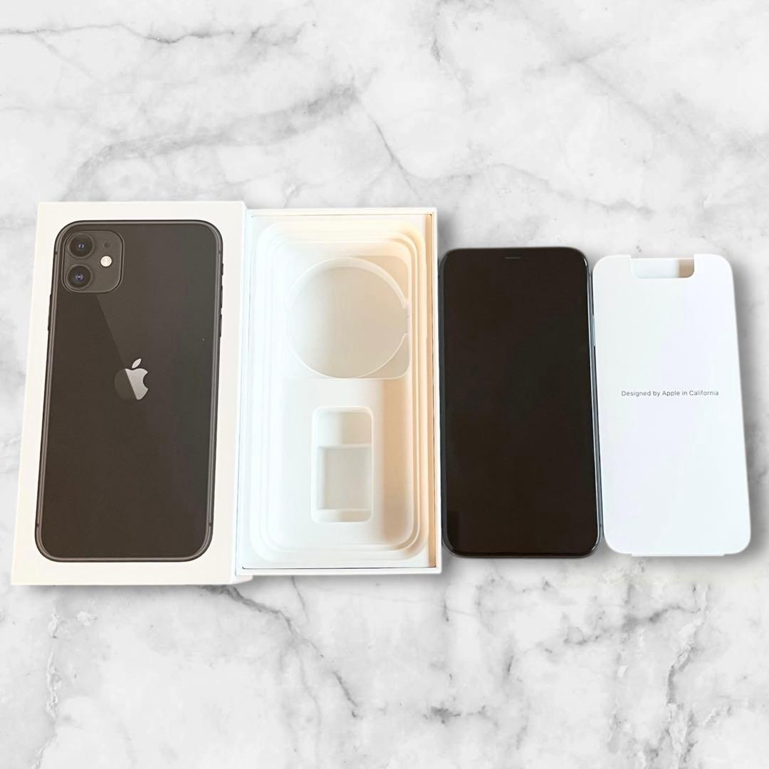美品 箱あり iPhone11 本体 SIMフリー ブラック 128GB
