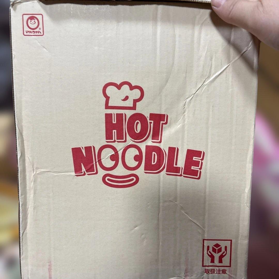 マルちゃん　ホットちゃんポットちゃん　象印マイコン電動給湯ポット　CD－ET22