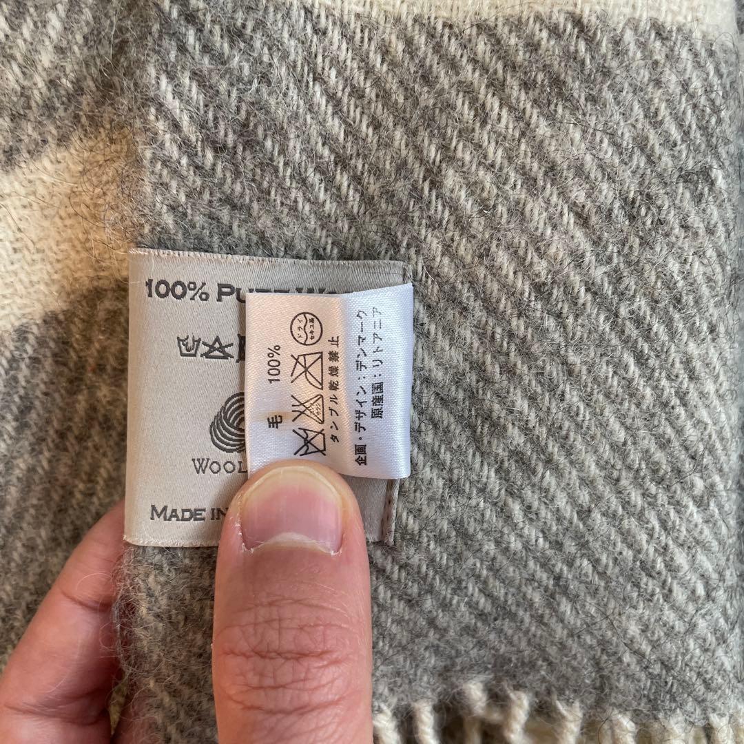 SILKEBORG ULDSPINDERIWOOL180✖︎138