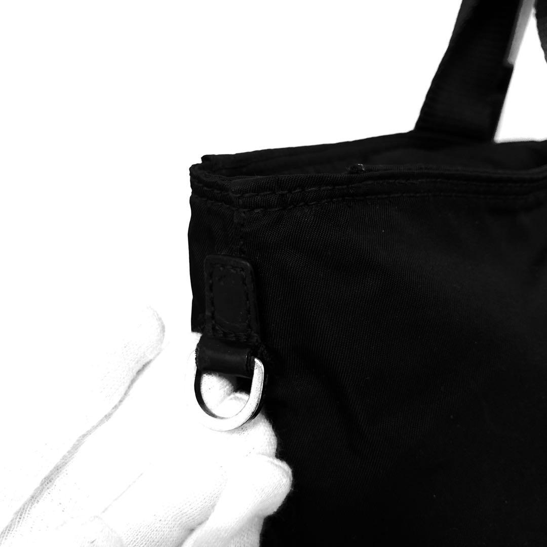PRADA プラダ　ショルダーバッグ　トートバッグ　ナイロン　黒　ハンドバッグ