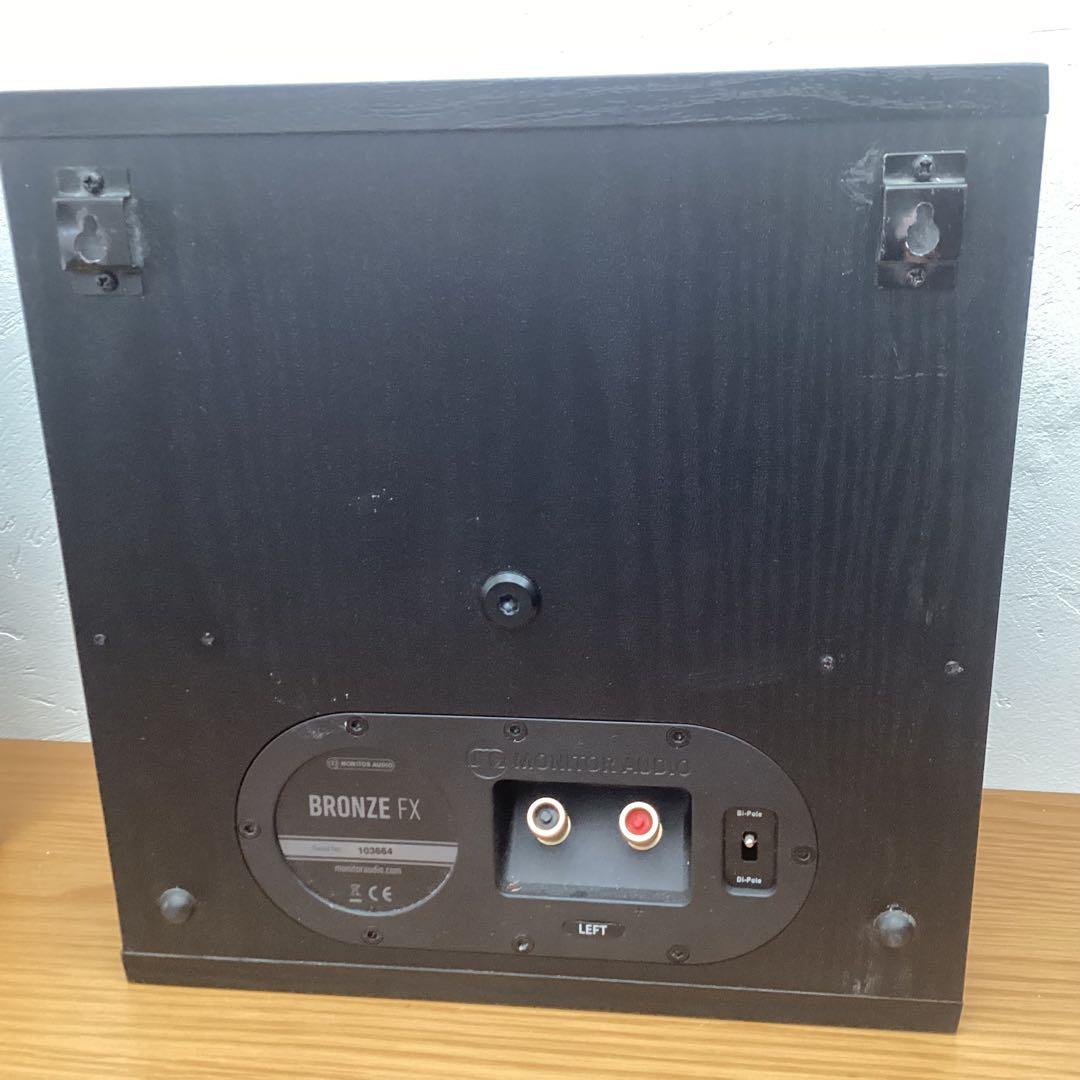 MONITOR AUDIO Bronze FX サラウンドスピーカー 壁付