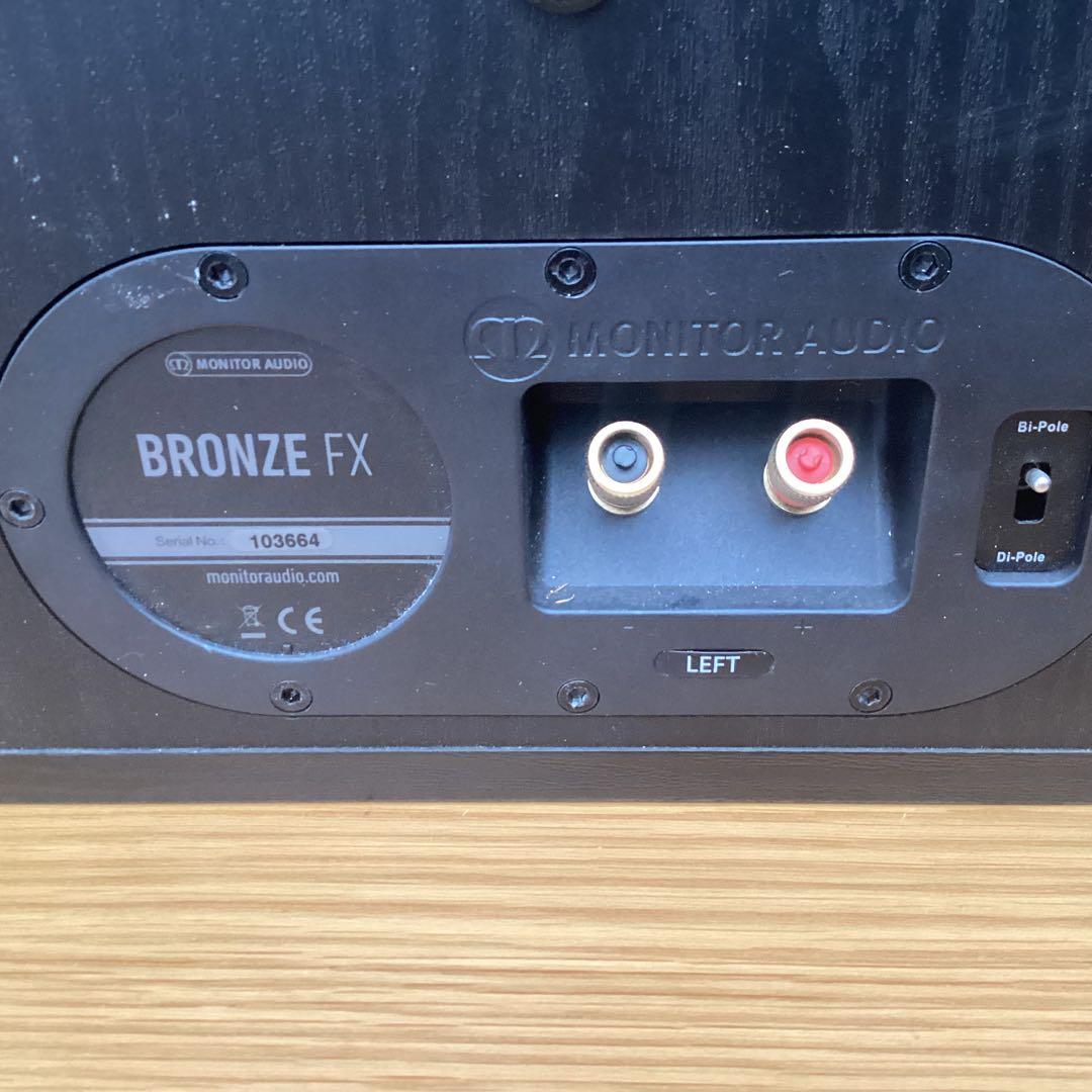 MONITOR AUDIO Bronze FX サラウンドスピーカー 壁付