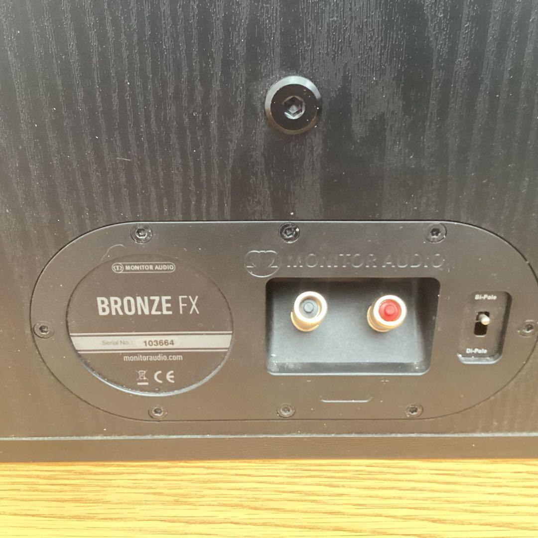 MONITOR AUDIO Bronze FX サラウンドスピーカー 壁付