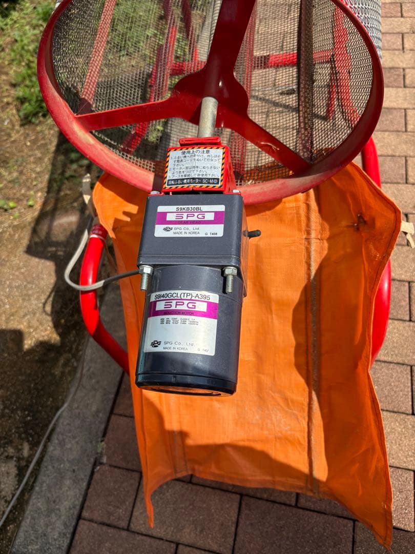 みのる産業　電動回転ふるい機 SC-1