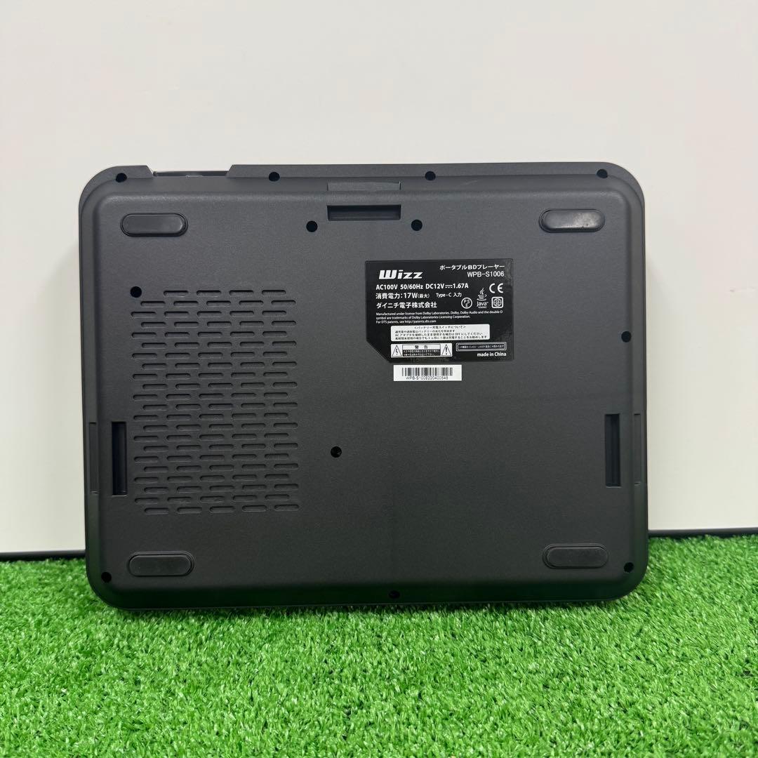 展示未使用 Wizz WPB‑S1006 ポータブルBD/DVDプレーヤー