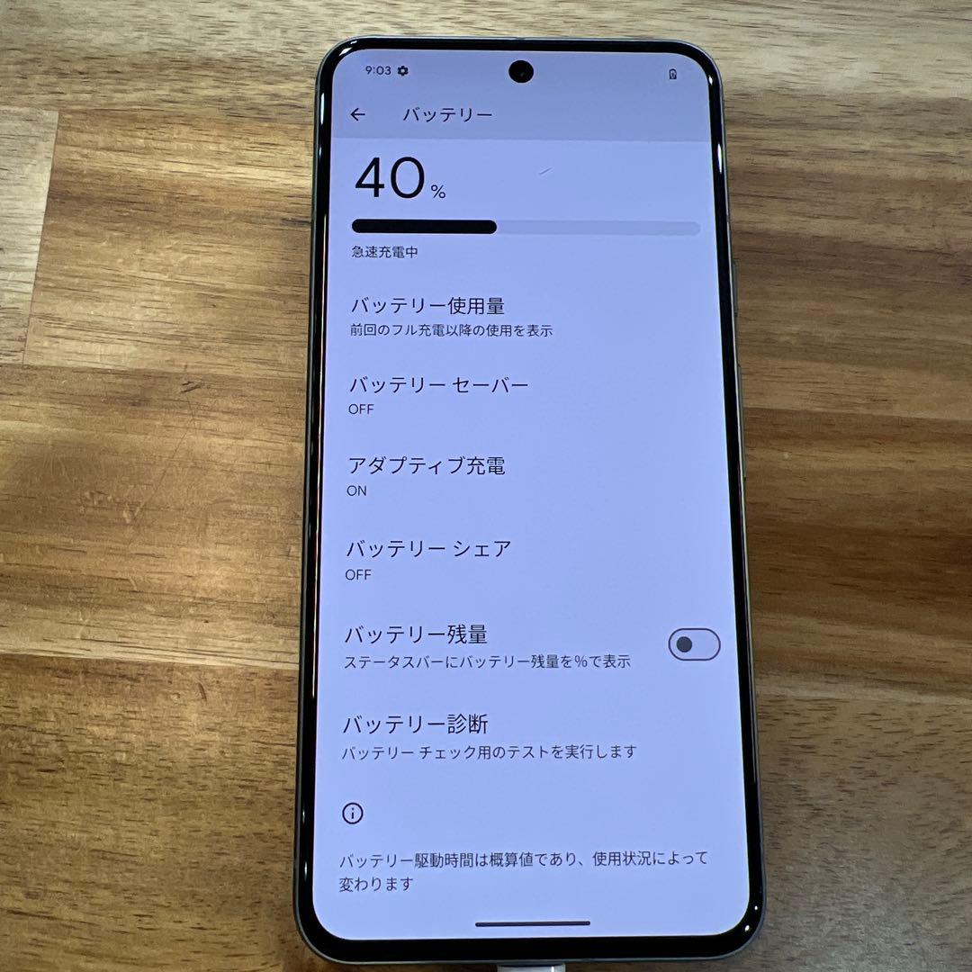 M883 SIMフリー Pixel 8 128GB