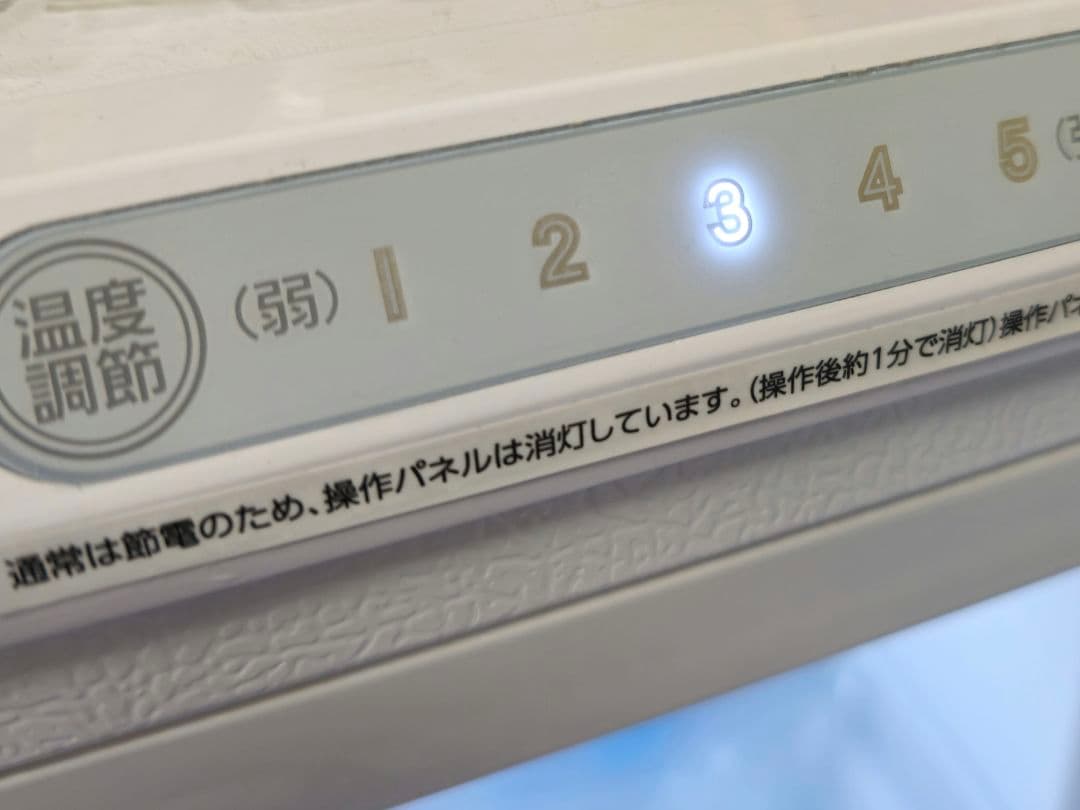 【値引きしました！】アイリスオーヤマ IUSN-14A-W 冷凍庫 142L