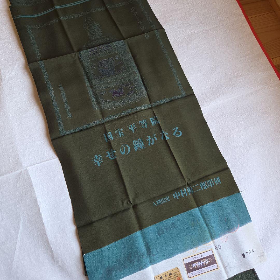 おまとめ追加分