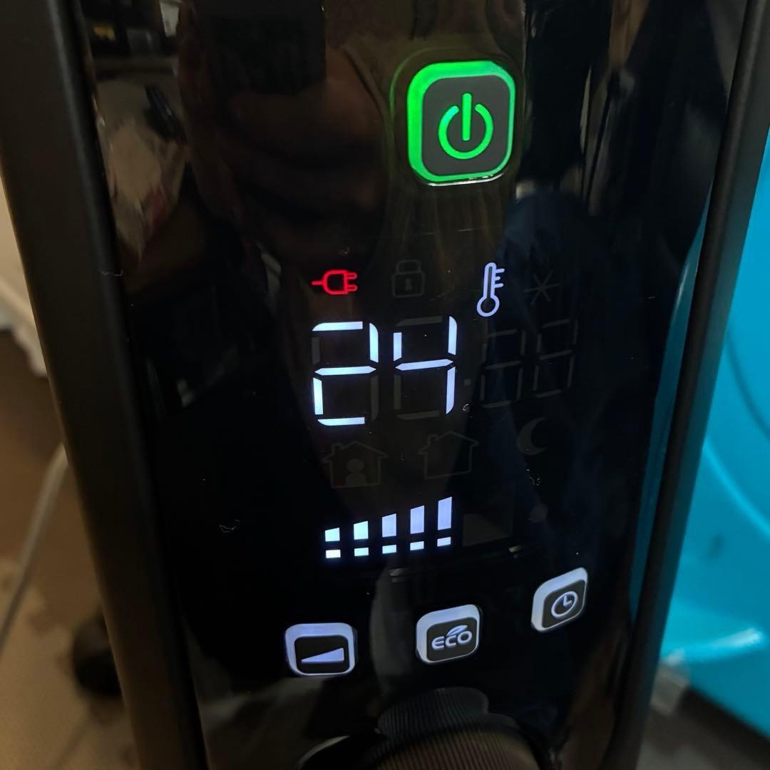 【美品】 デロンギ De'Longhi マルチダイナミックヒーター MDHU15