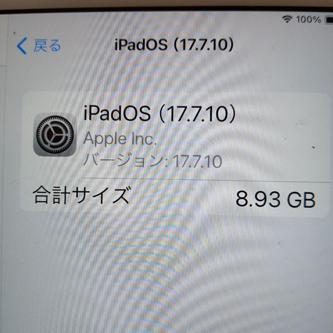 iPad 第６世代 Wi-Fi + Cellular 32GB シルバー