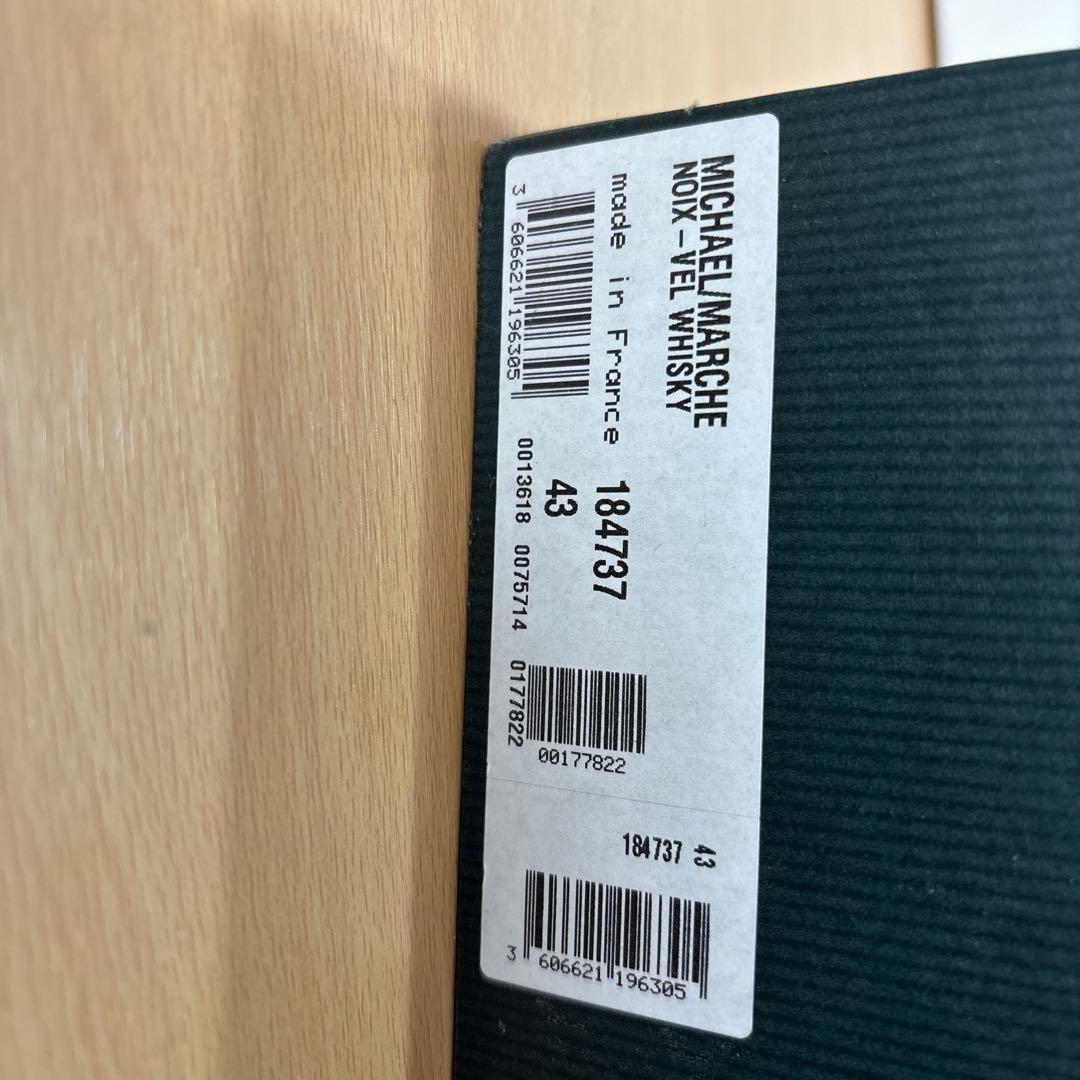 Paraboot Michael ミカエル　EU43