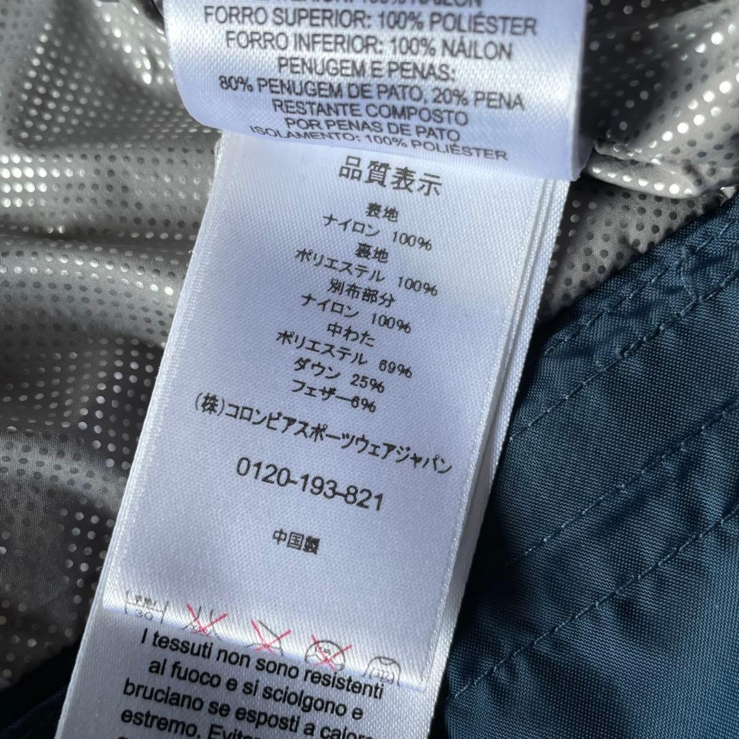 ジャケット・アウター columbia down parka navy pink archive