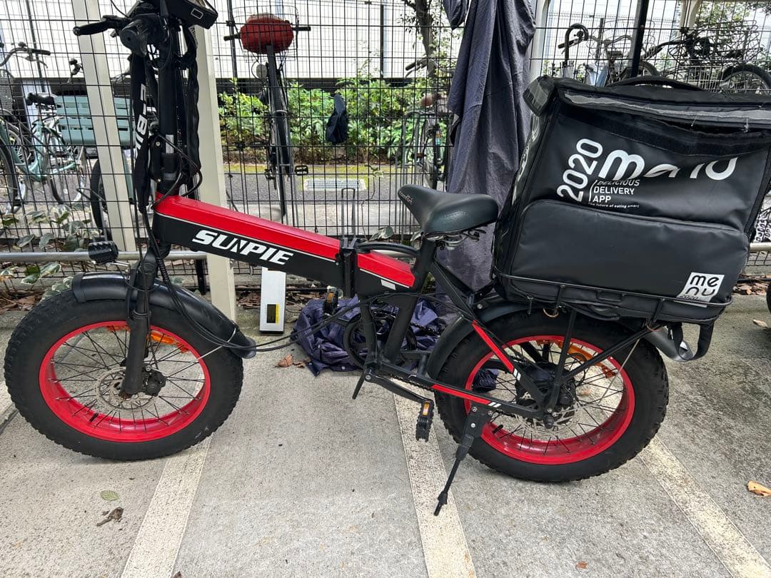 松原20インチ 電動アシスト自転車 折り畳み