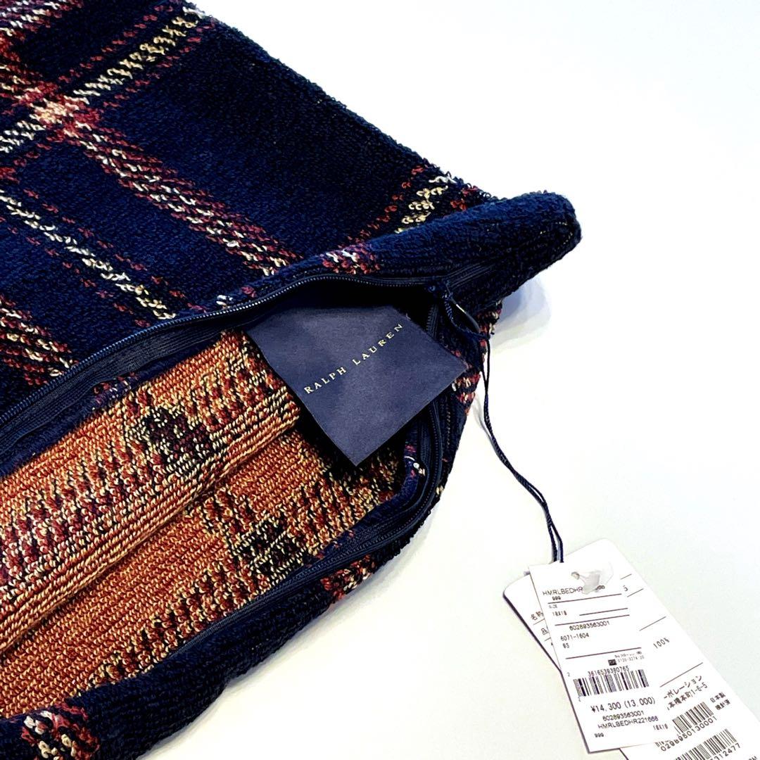 新品未使用⭐️Ralph Lauren ネイビー チェック クッション 45×45