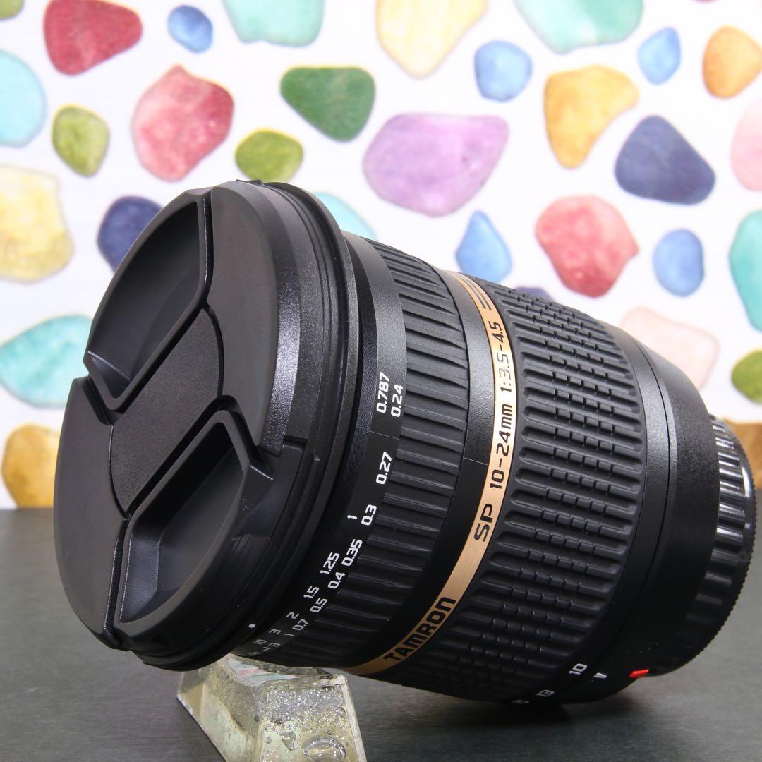 ♥◇超広角レンズ♪ ◇TAMRON 10-24ｍｍ PENTAX