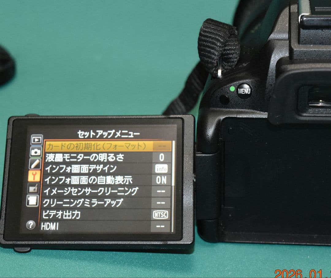 Nikon D5100 デジタル一眼レフカメラ レンズ２本付き