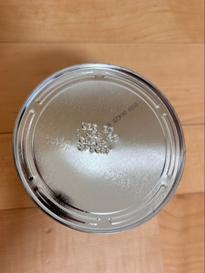 Enfamil Gentlease 粉ミルク 4缶セット