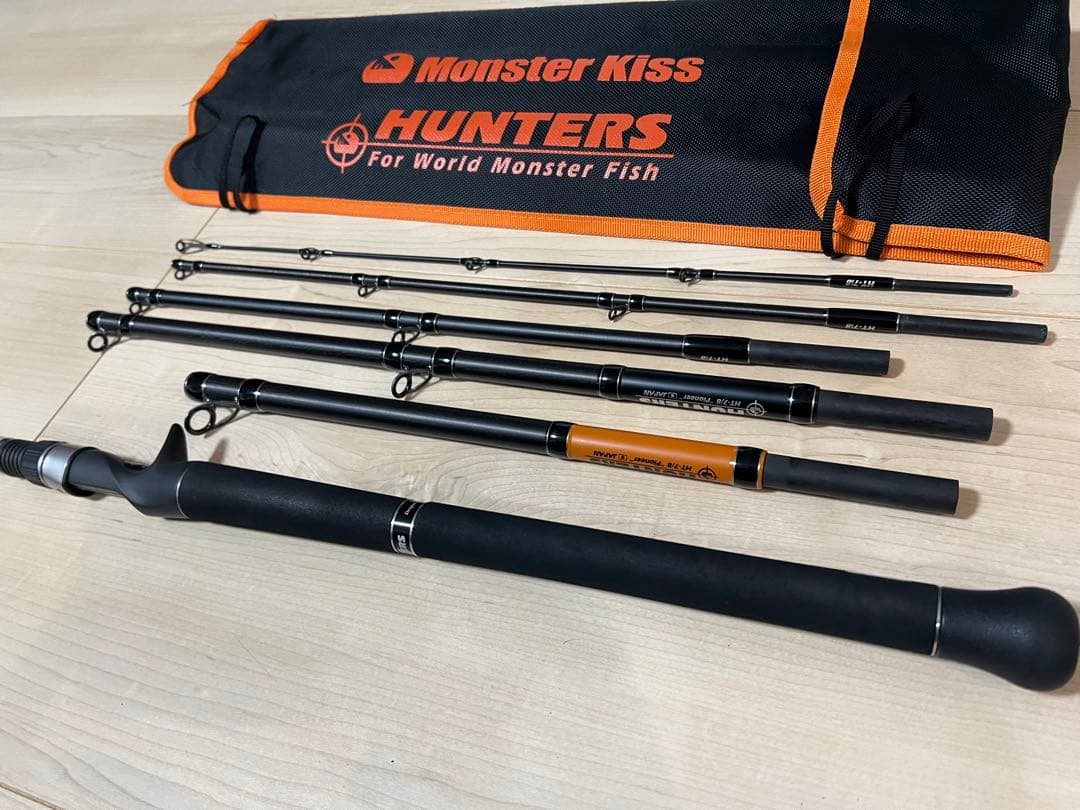 モンスターキス HUNTERS HT-7/8 ベイトロッド5-6ピース　美品