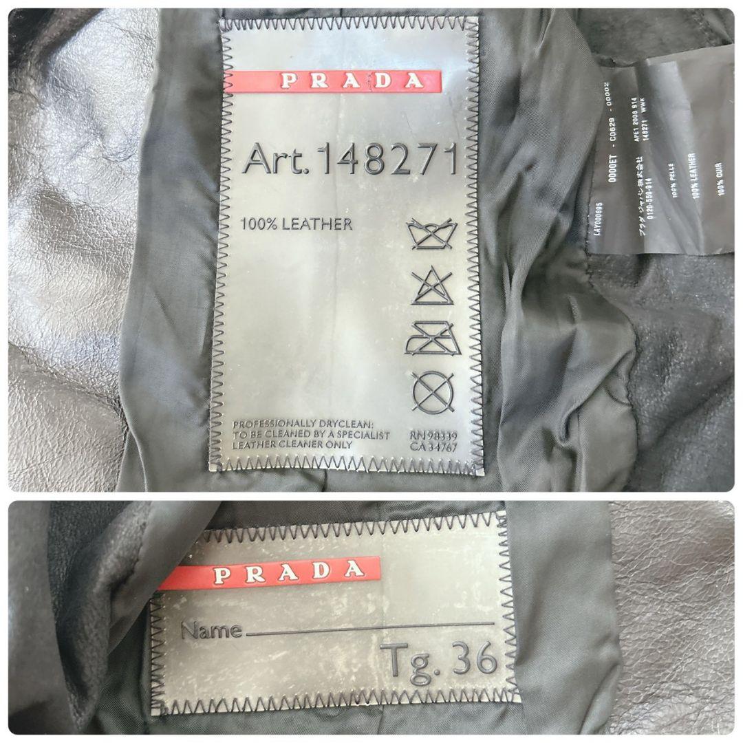 PRADA プラダ レザージャケット ブラック シングル ライダース 36