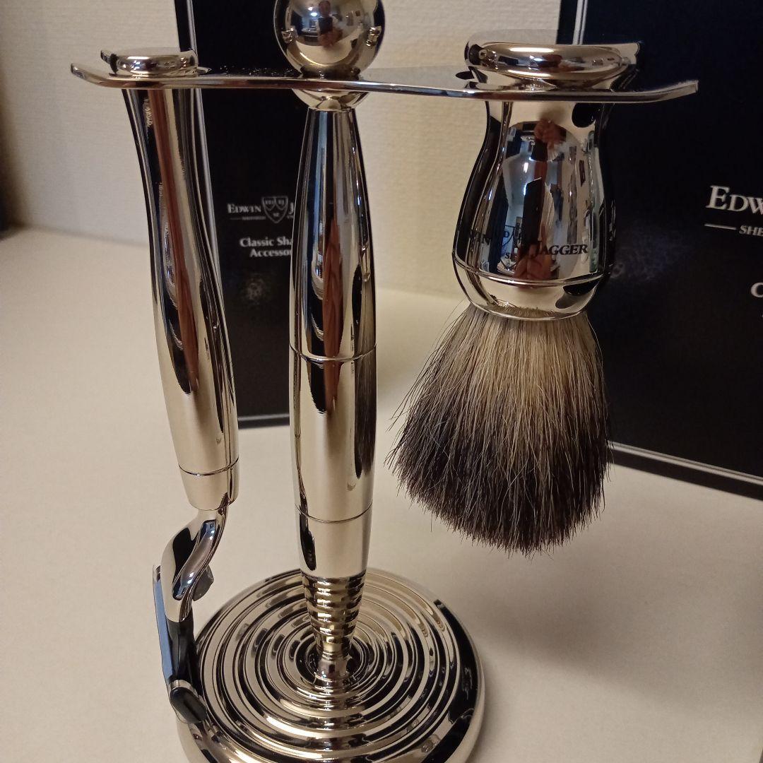 EDWIN JAGGER エドウィンジャガー　プレミアムシェービングセット