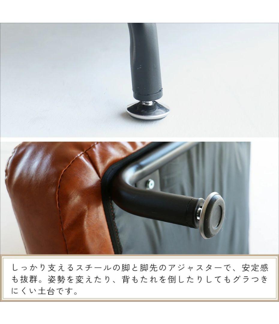 【未使用】1人掛け リクライニングソファ ブラウン B-COMPANY