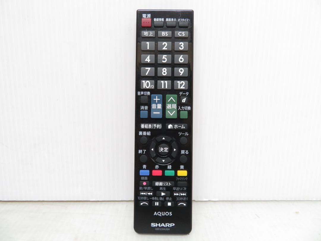 シャープ アクオス 32V型 32インチ 液晶テレビ LC-32H11 ②